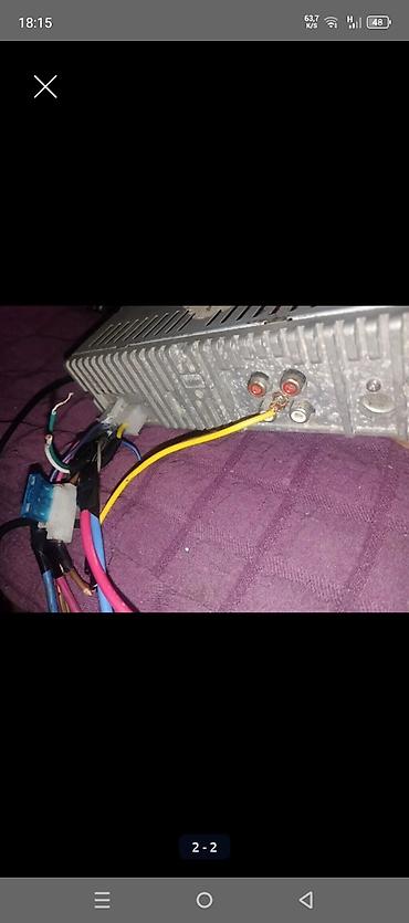 playstation 2 diskləri: Maqnitol, İşlənmiş, AUX — 3