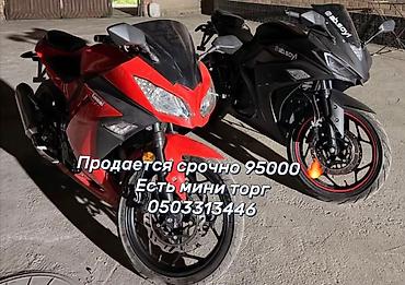 Kawasaki спортбайк в ярком красном цвете. Особенности и оснащение: - at lalafo.kg Kawasaki спортбайк в ярком красном цвете. Особенности и оснащение: -