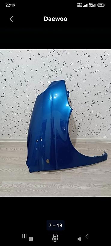 Бампер и комплектующие: Бамперы и кузовные элементы для Daewoo Matiz - Передние бамперы для — 24