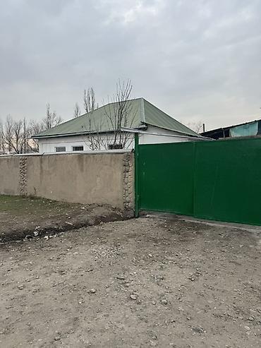 Продажа коттеджей и домов: Дом с двором и хозяйственными постройками.общем 10 соток - Участок — 1