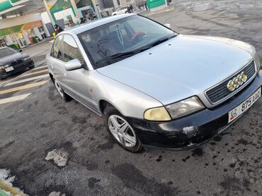 тормозные диски камри: Audi A4: 1996 г., 2.6 л, Автомат, Бензин, Седан