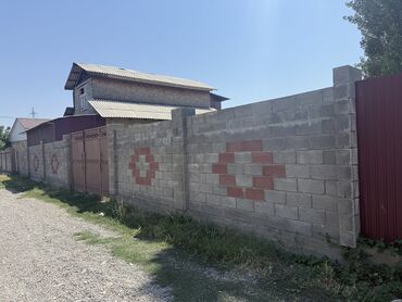 дом в котором купить бишкек: Үй, 100 кв. м, 4 бөлмө, Менчик ээси