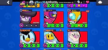 Другие игры и приставки: Аккаунт Brawl Stars - Трофеи: 24 074 (рекорд сезона и за всё время — — 3