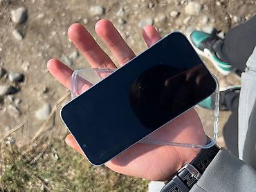 1: IPhone 14, цвет Blue (синий) - Дисплей 6.1" Super Retina XDR (OLED) с — 1
