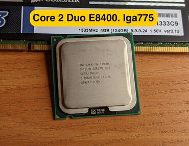процессор 775: Процессор