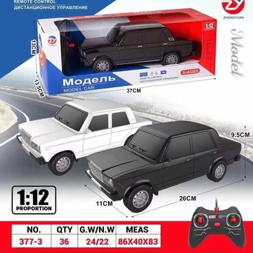 Oyuncaqlar: ● Oyuncaq Maşin vaz 2107 ● Zariyatqa ile işleyir ● Pultla idare -da lalafo.az — 8 Oyuncaqlar: ● Oyuncaq Maşin vaz 2107 ● Zariyatqa ile işleyir ● Pultla idare — 8