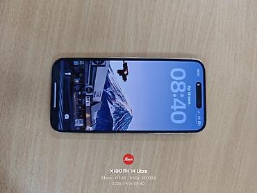 купит айпад: IPhone 14 Pro Max, Б/у, 256 ГБ, Белый, Зарядное устройство, 98 % — 3