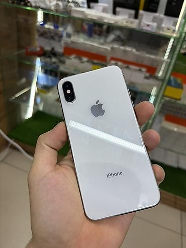 пйфон х: IPhone X, белый цвет корпуса. Смартфон Apple в классическом — 1