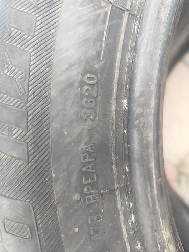 16 lt: Летние шины Grenlander 205/60 R16 92V - Размер: 205/60 R16 - Индекс — 4