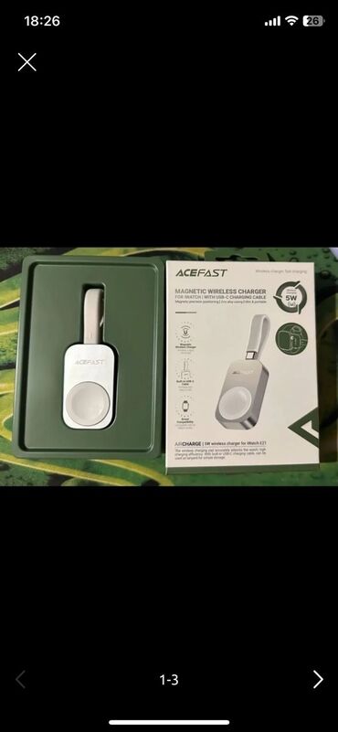 зарядка на apple watch: Беспроводная зарядка для apple watch ACEFAST AirCharge CE21 —