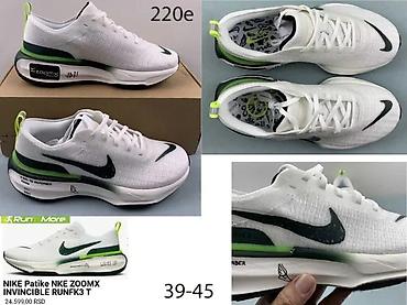 Patike: MIND, INVICIBLE RUN 3, COUNTRY OG. EQT MODELI,2026 | Novo! ! ! Top — 11