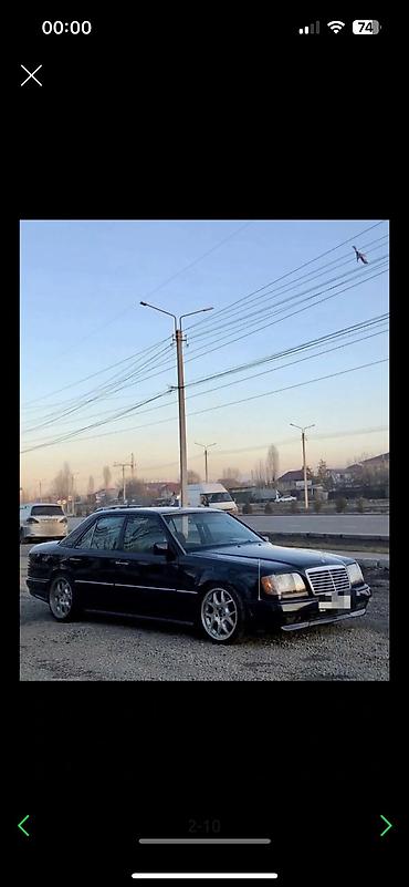 Другие аксессуары для салона: Флагшток Реплика (габаритная антенна) Мерседес Мерс Mercedes Benz — 3