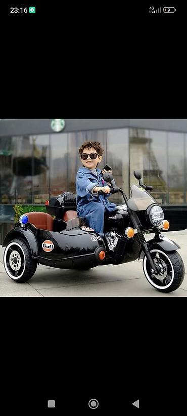 Детские электрокары: Детский электрокар — 9