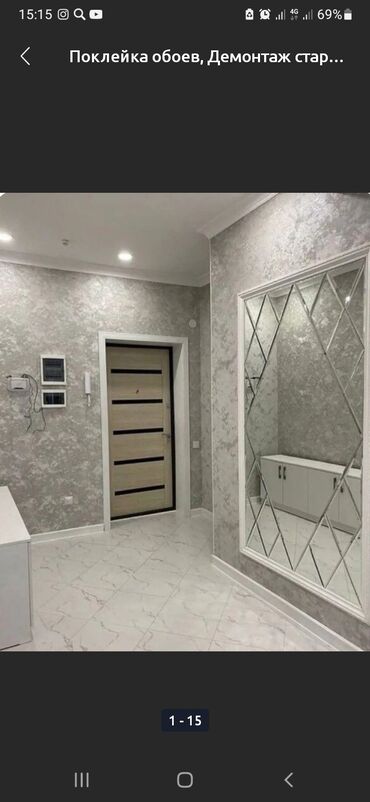 итальянский квартал в бишкеке: 3 комнаты, 100 м²