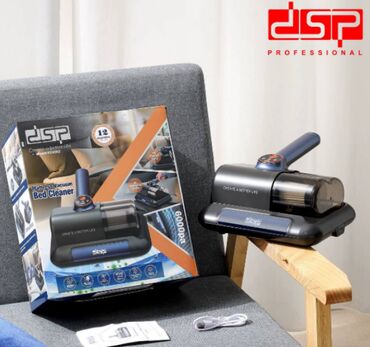 беспроводной пылесос: Ручной мини-пылесос беспроводной для дома "DSP" KD2052 ﻿Ручной