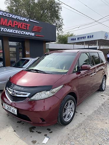 хонда фрет: Honda Elysion: 2004 г., 3 л, Автомат, Бензин, Минивэн — 1