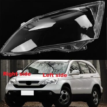 аппаратура форд фокус: HONDA CRV на все поколения. СТЕКЛО НА ФАР И СТОПЫ на любые МАРКИ