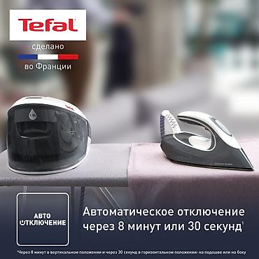 jack e4: Парогенератор Tefal, Нержавейка, 1,5 л, Автоотключение — 4