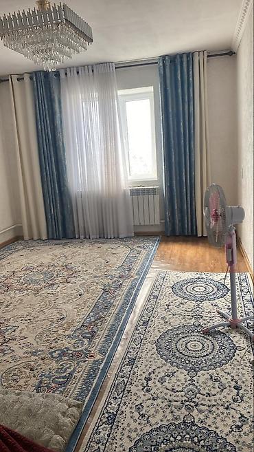 Продажа коттеджей и домов: 🏡 Продается дом с времянкой в ж/м Ак-Ордо 3! ✅ Дом саманный, тёплый и — 8