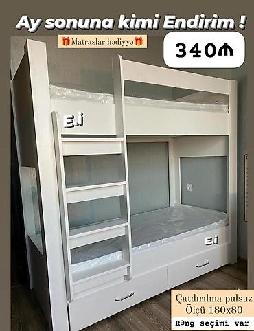 Çarpayılar: *İkimertebeli çarpayı* *Qiymət 340 azn* modellerimiz sifarişlə — 1