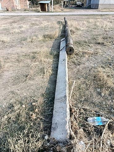 куплю стрейч пленка: Деревяная опора 10метр длина — 1