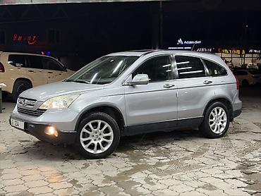 500: Honda CR-V: 2008 г., 2.4 л, Автомат, Бензин, Кроссовер — 1