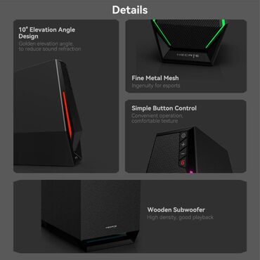 Dinamiklər və kolonkalar: Edifier Kolonka, Növ - Bluetooth — 6