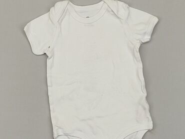 bawełniane body dla niemowląt: Body, So cute, 12-18 m, 
stan - Bardzo dobry