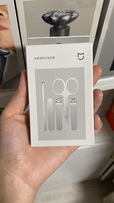 xiaomi очки: Набор инструментов, Xiaomi, Новый, Платная доставка, Самовывоз — 1