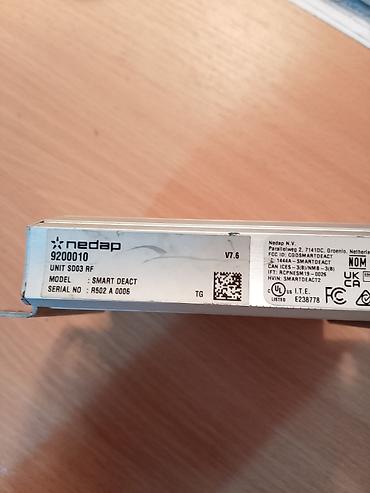 prednja kamera za auto: Nedap Smart Deactivator – jedinica za deaktivaciju EAS etiketa - — 2