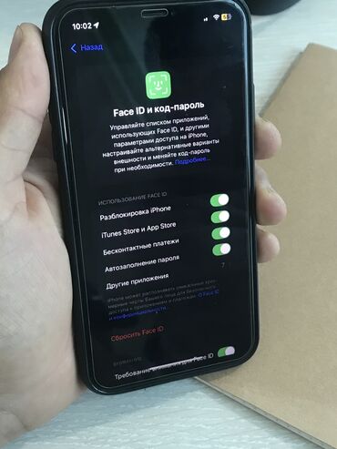сколько стоит редми 6 а: IPhone Xr, Колдонулган, 128 ГБ, Jet Black, Каптама, 77 %