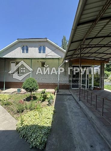 Продажа коттеджей и домов: ‼️ ПРОДАЁТСЯ добротный дом в центре Сокулука по ул. Свердлова! 🔷 Дом — 1