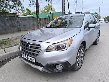 Subaru: Subaru Outback: 2018 г., Универсал — 13
