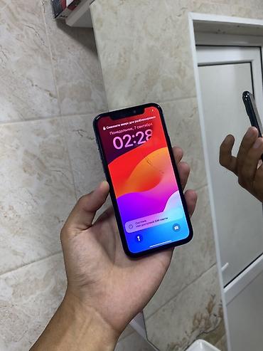 iphone 12 mini: IPhone 11 Pro, Б/у, 64 ГБ, Matte Midnight Green, Чехол, 100 % — 6