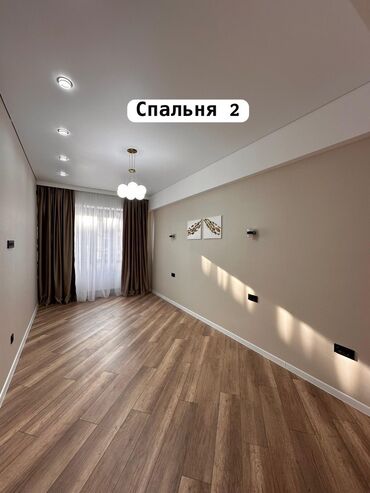 105 серия 3 комнатная: 3 комнаты, 97 м², Элитка, 12 этаж, Евроремонт
