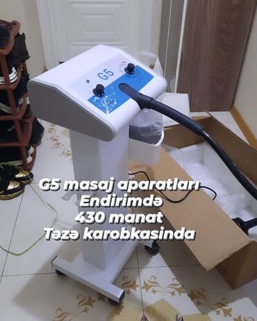 Kuşetkalar: Vibro massaj, Təlim keçirilir