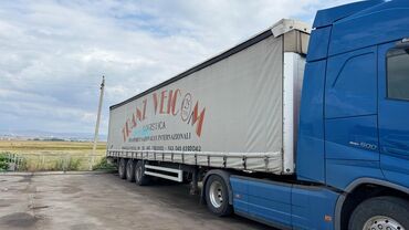 прицеп для машина: Прицеп, Schmitz Cargobull, Шторный