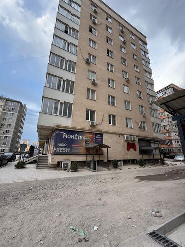 Продажа квартир: 1 комната, 32 м², Элитка, 2 этаж, Евроремонт
