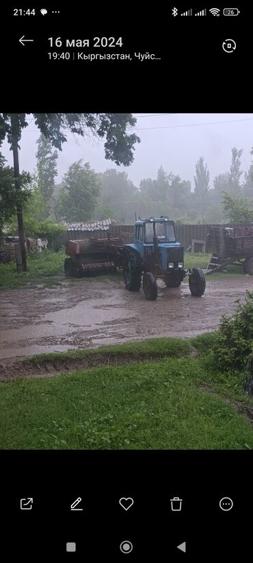 тракторы мтз 892: МТЗ 80 дозатор бар, распред сыртка чыгарылган, мотор Жаны басылган!