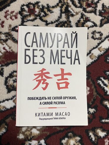 сузики самурай: Чехлы Тканевые, LIFAN, Новый