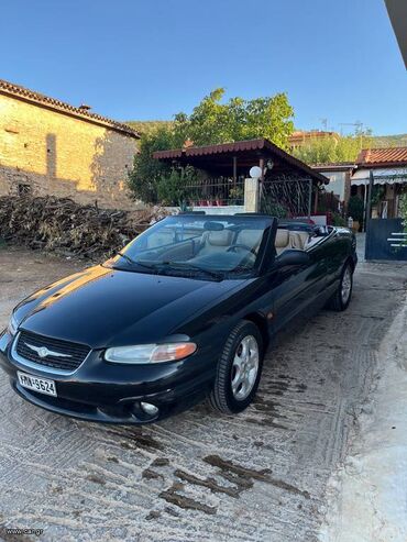 Chrysler: Chrysler Stratus: 2 l. | 1999 έ. 216603 km. Καμπριολέ — 5