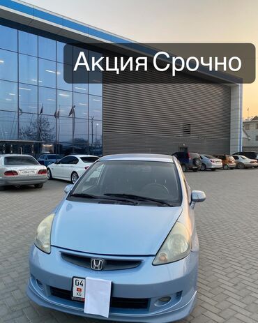 хонда жып: Honda Fit: 2008 г., 1.5 л, Механика, Бензин, Хетчбек