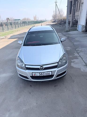 opel astra universal: Opel Astra: 2005 г., 1.6 л, Механика, Бензин, Универсал — 2