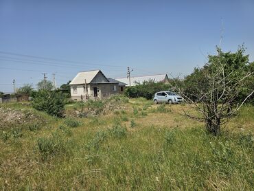 жер бишкеке: 5 соток, Курулуш, Кызыл китеп, Сатып алуу-сатуу келишими