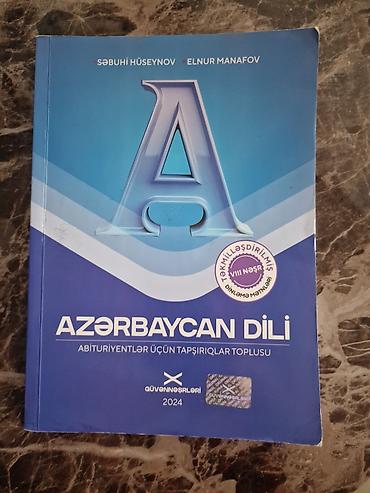 Fizika: Abituriyentlər üçün dərs və test vəsaitləri dəsti - Fizika – — 21