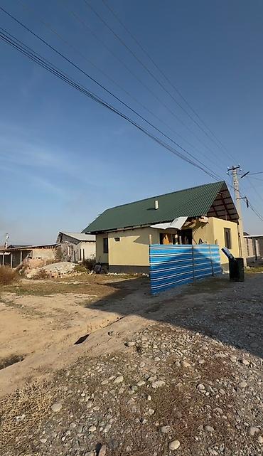 Продажа коттеджей и домов: Продаётся земельный участок с домом в частном секторе — 1