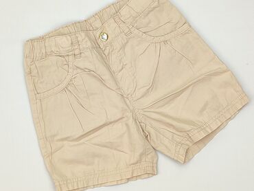 stroje kąpielowe zoio: Krótkie spodenki, H&M, 7 lat, 122/128, stan - Idealny