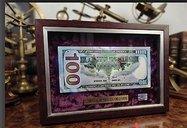 pul sekili: Çərçivəli bədii kolleksiya əşyası – “Currency As Art” seriyası - — 1
