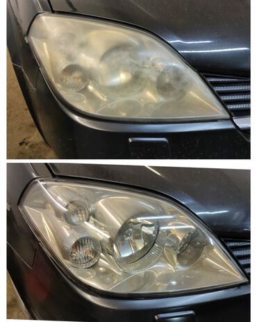 уф печать оборудование: Полировка и восстановление автомобильных фар - Профессиональное