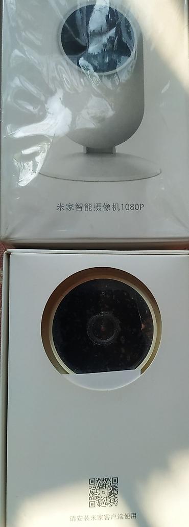 logitech 920: Продаю ip-камеру Xiaomi не рабочая не ремонтировалась,на стекле — 2